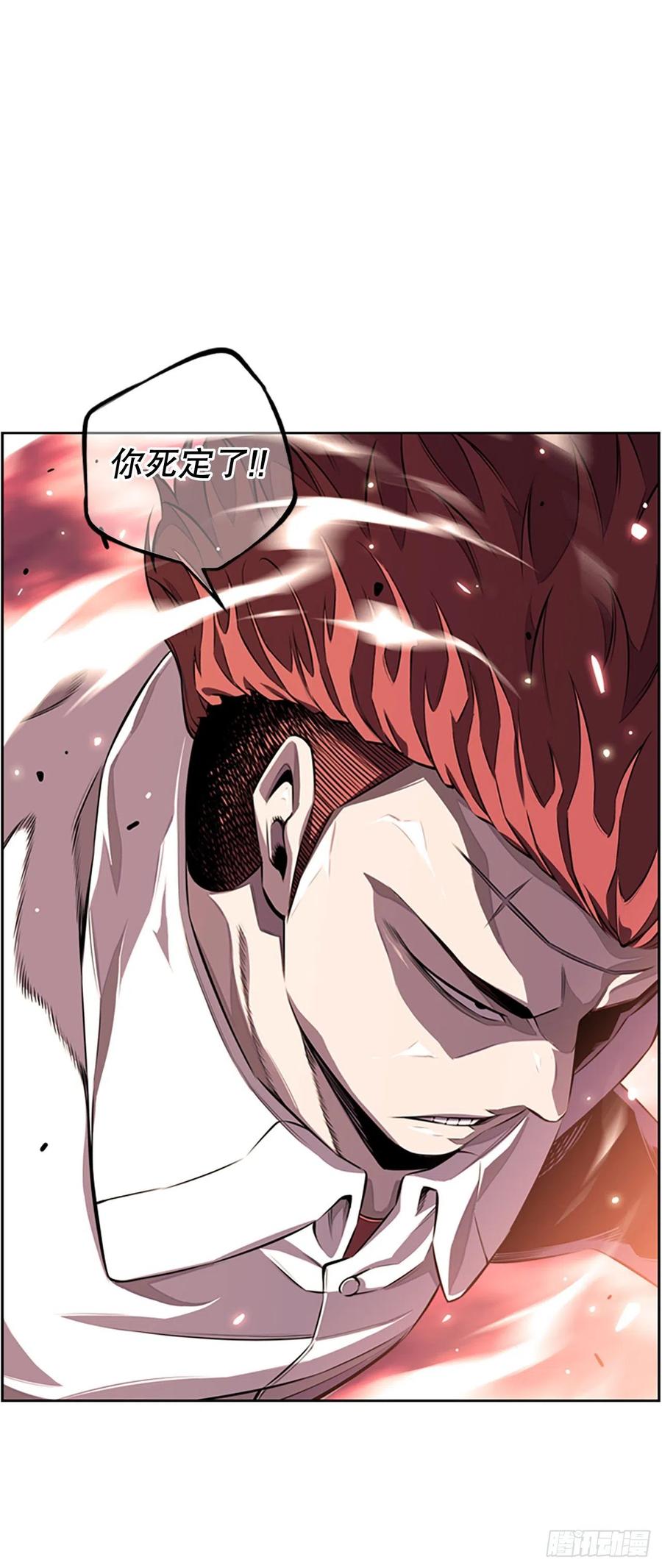 剑明vs英卓（2）-第151话