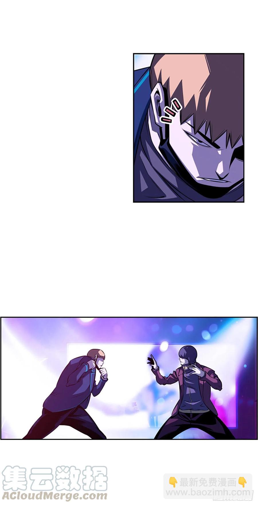 剑明vs英卓（2）-第151话