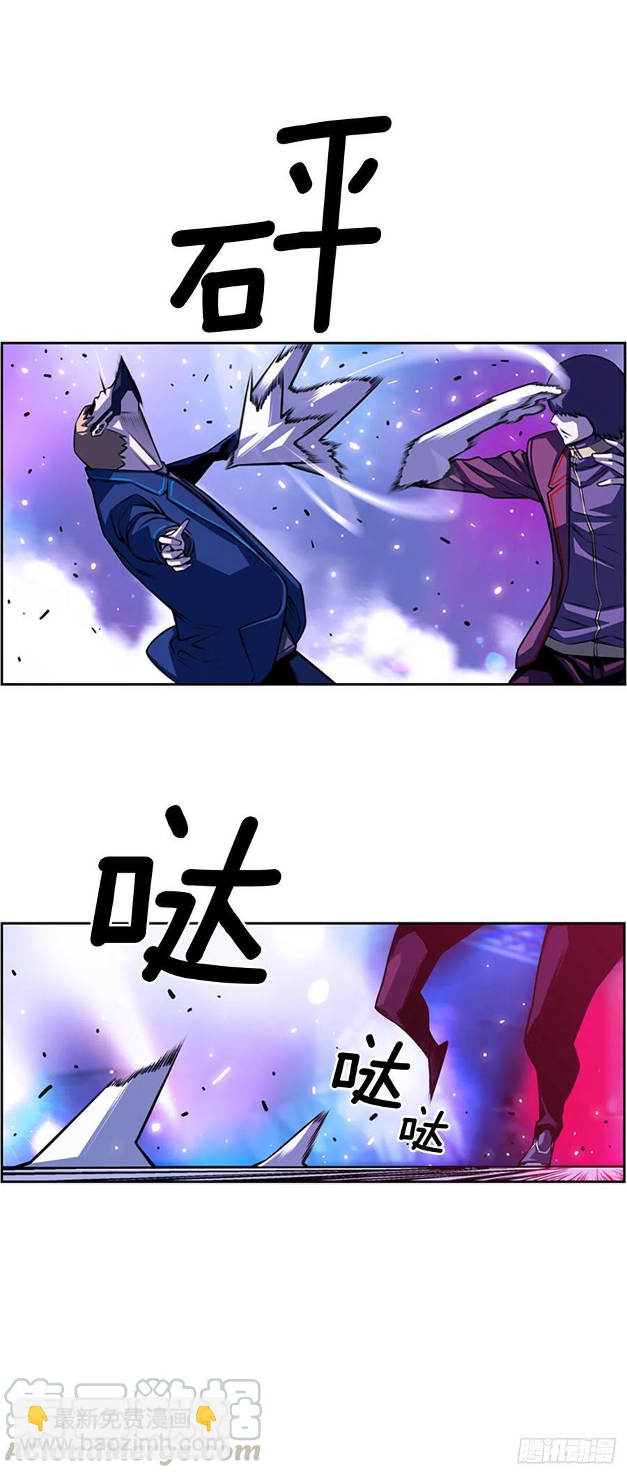 剑明vs英卓（2）-第151话