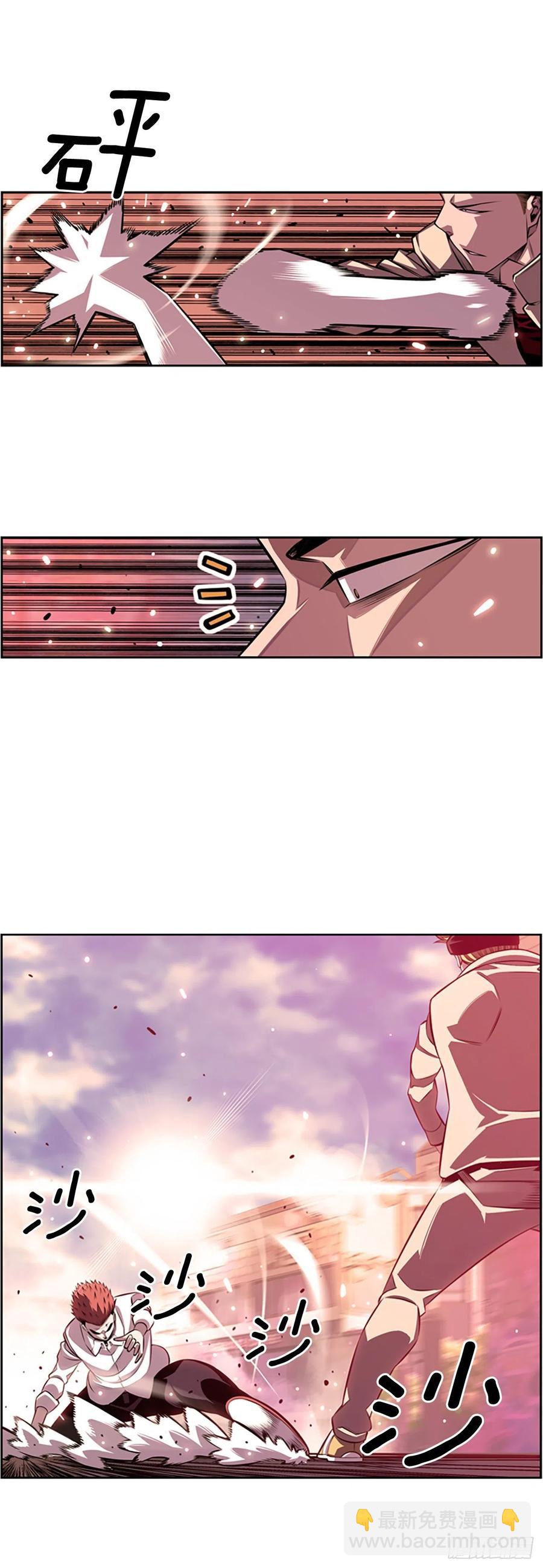 剑明vs英卓（2）-第151话
