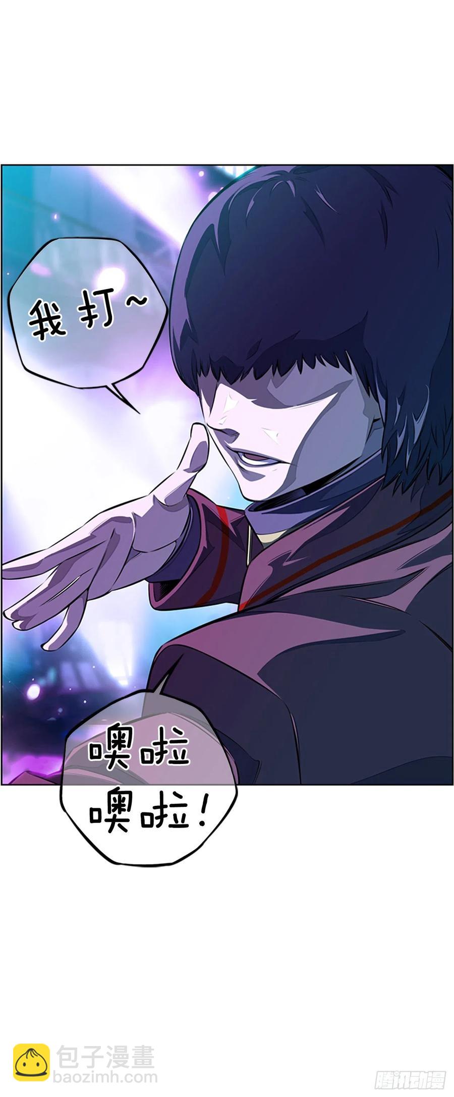 剑明vs英卓（2）-第151话