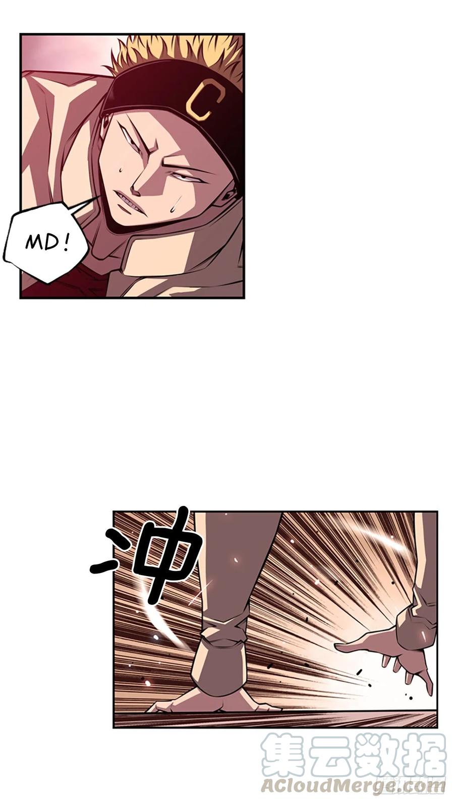 剑明vs英卓（2）-第151话