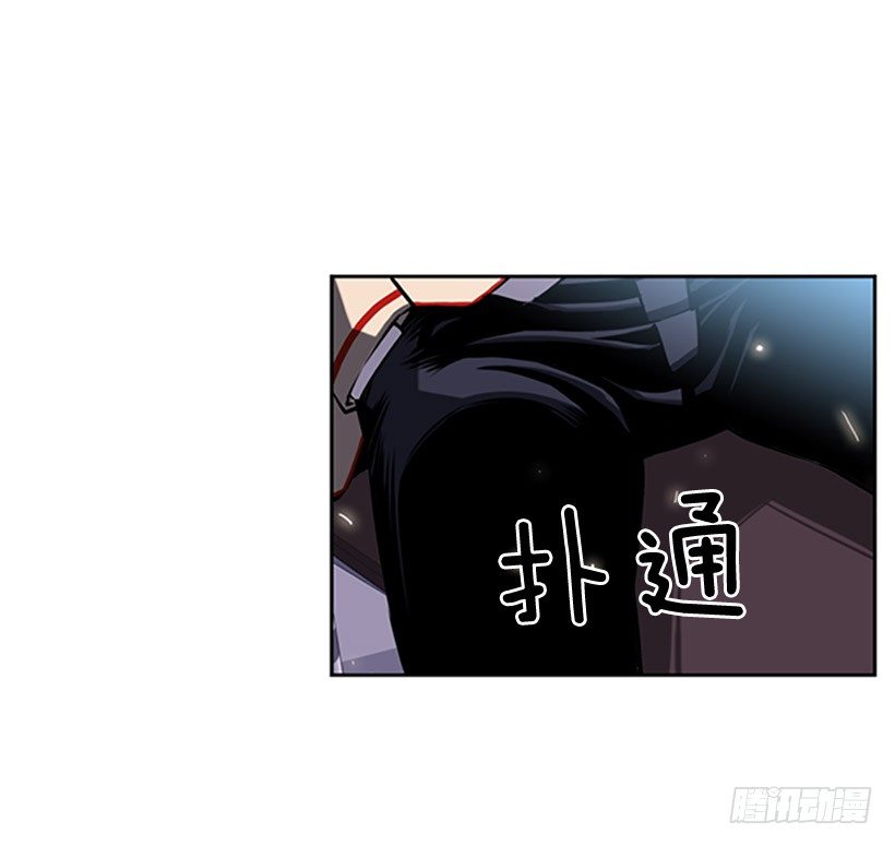 规矩-第23话