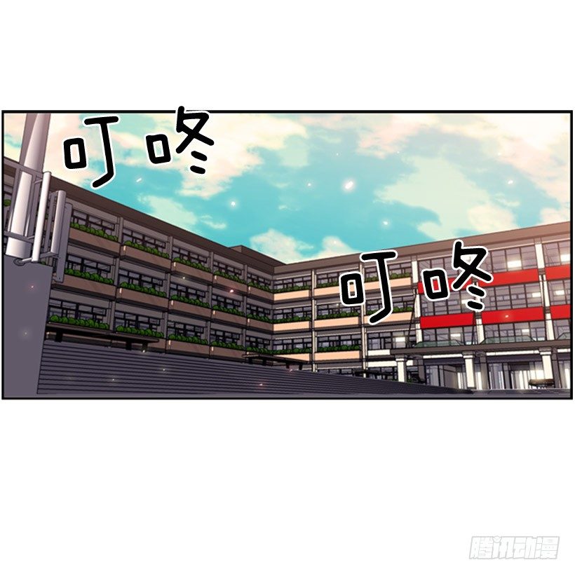 规矩-第23话