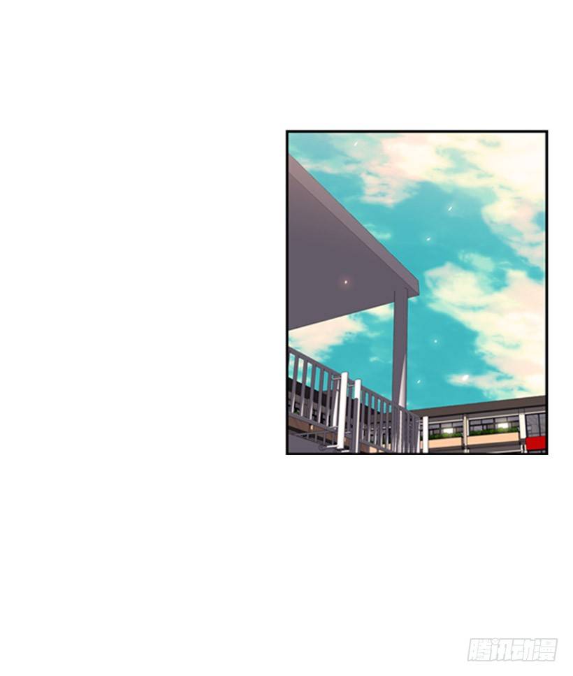规矩-第23话