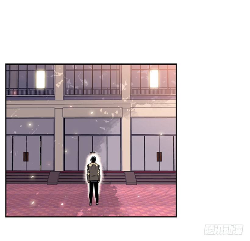规矩-第23话