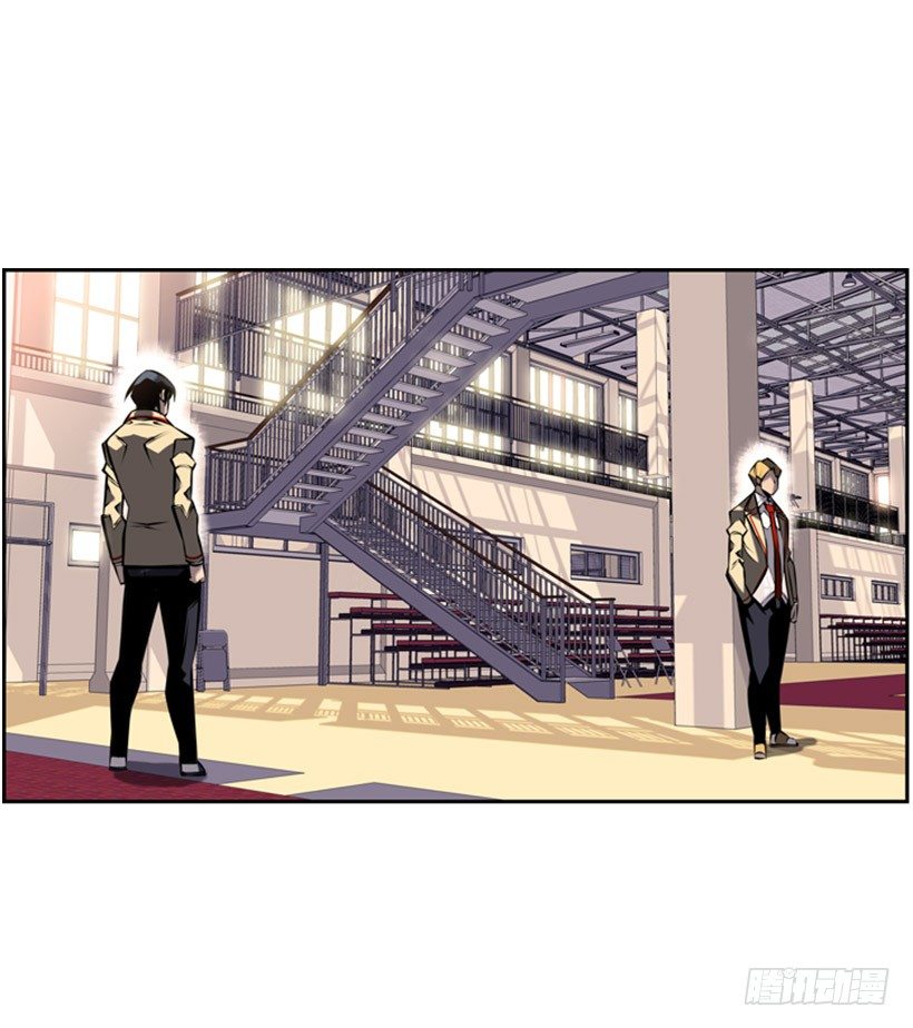 规矩-第23话