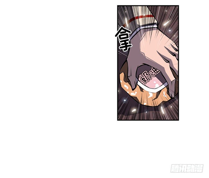 规矩-第23话