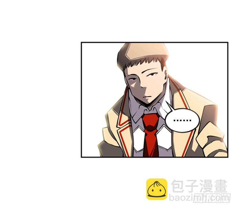 有本事你就来拿-第27话