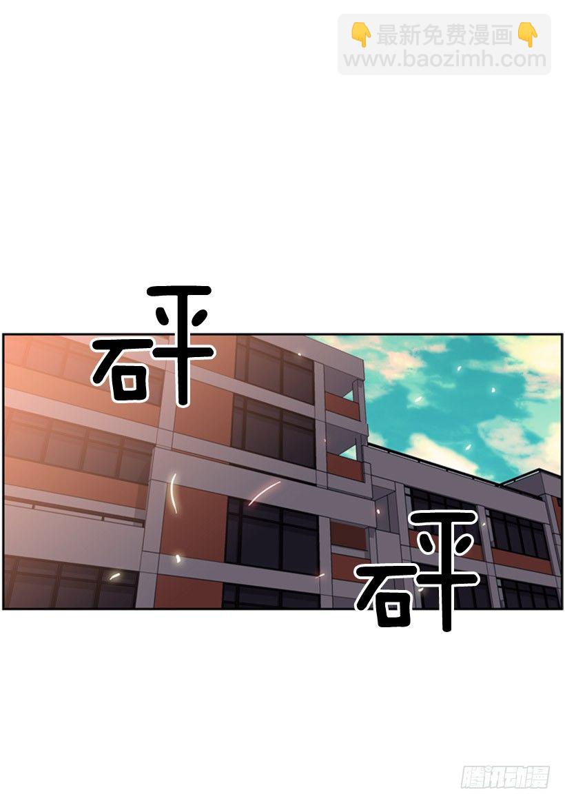 有本事你就来拿-第27话