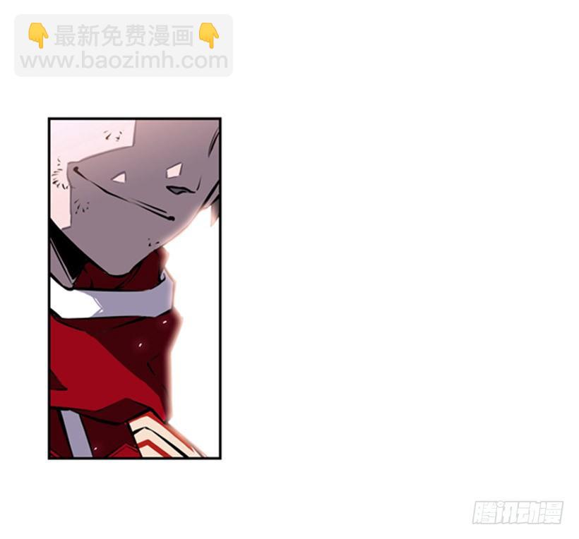 有趣的想法-第29话