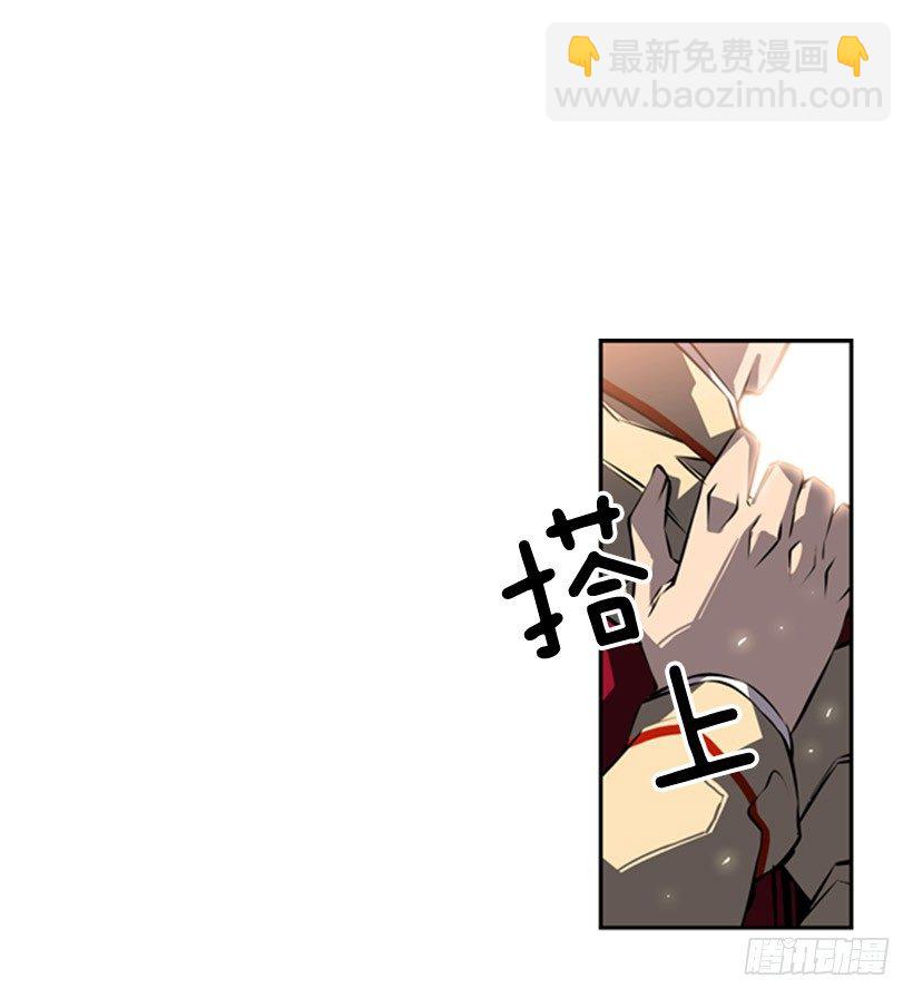 你们怎么会有朋友-第33话