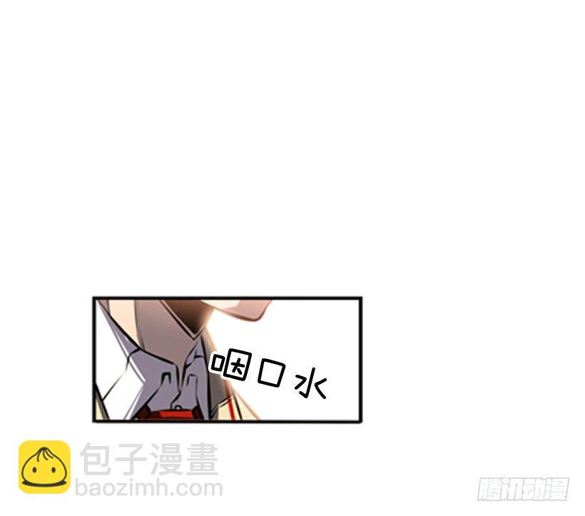 你们怎么会有朋友-第33话