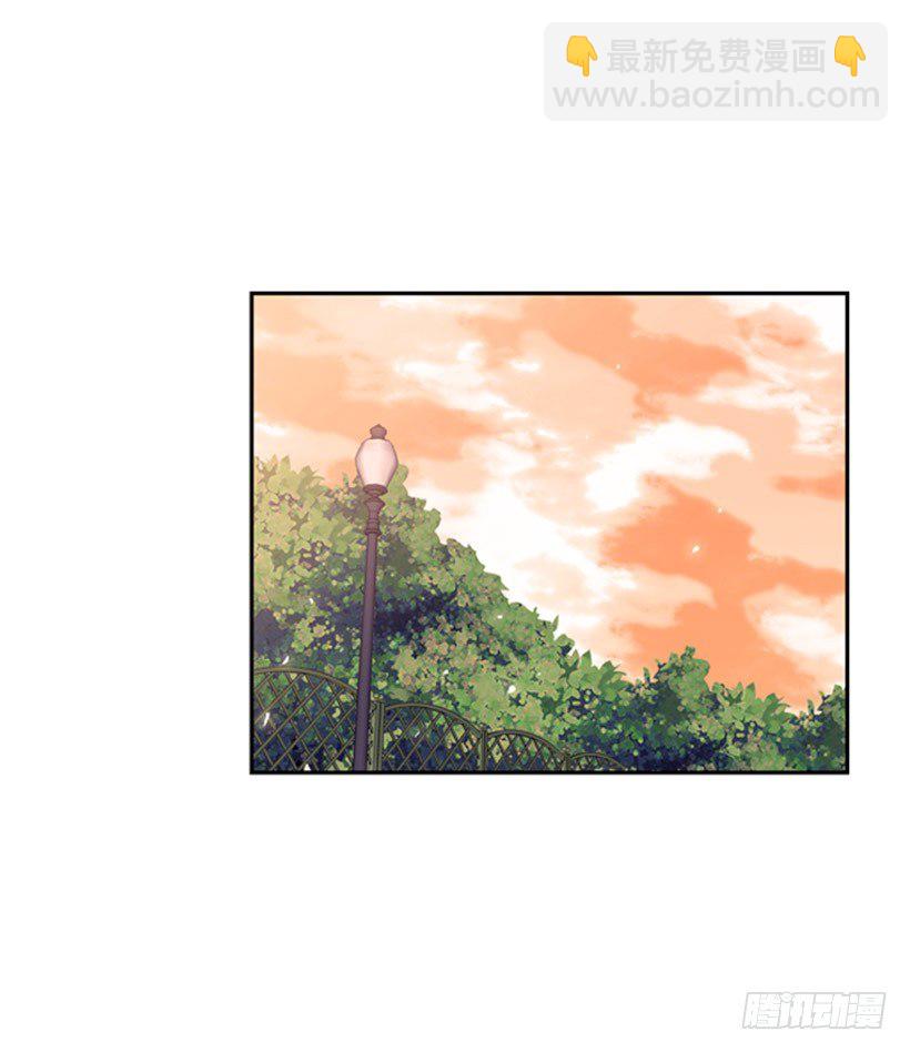 你们怎么会有朋友-第33话