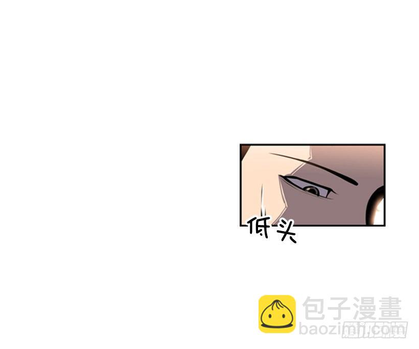 你们怎么会有朋友-第33话