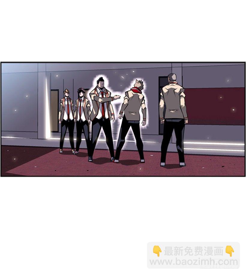 位置(1/2)-第37话