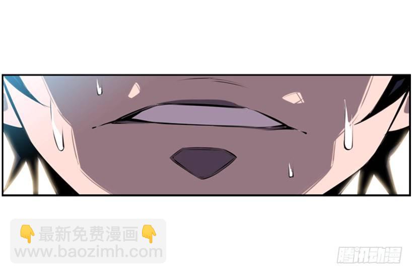 地狱之门(1/2)-第5话