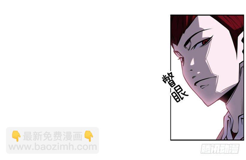 朋友(1/2)-第7话