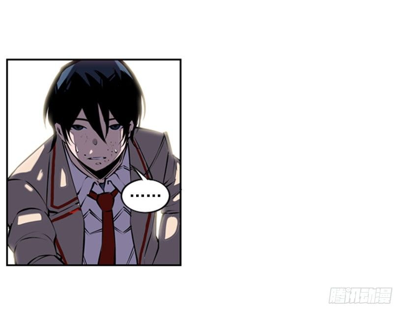 朋友(1/2)-第7话
