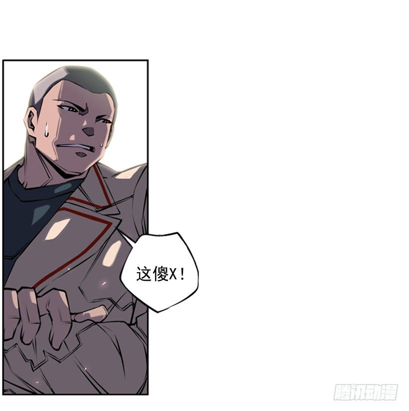 朋友(1/2)-第7话