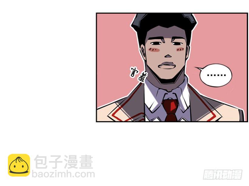 朋友(1/2)-第7话