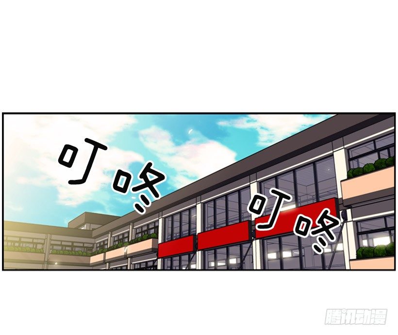 朋友(1/2)-第7话