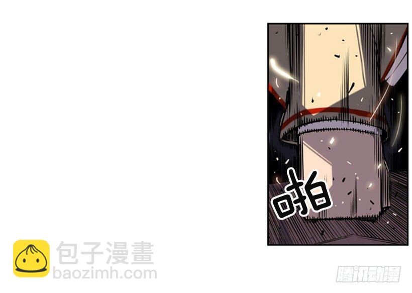朋友(1/2)-第7话