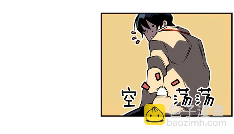 朋友(1/2)-第7话