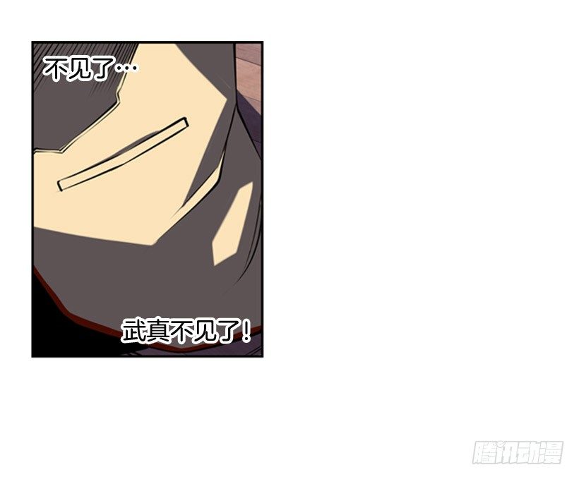 朋友(1/2)-第7话