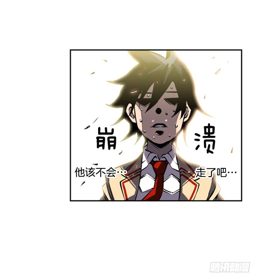 朋友(1/2)-第7话