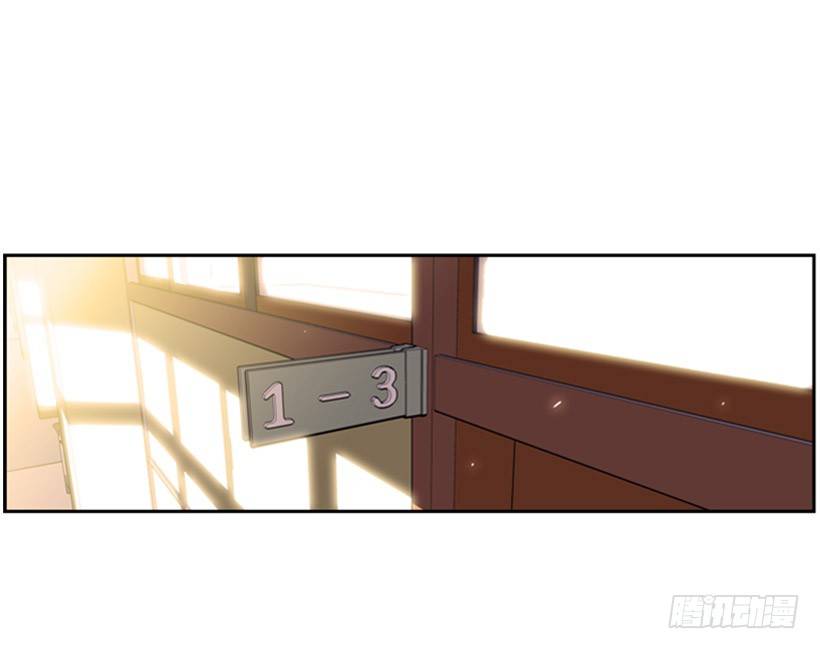朋友(1/2)-第7话