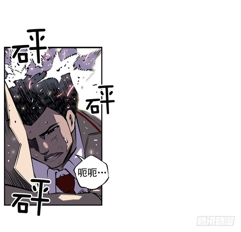 朋友(1/2)-第7话