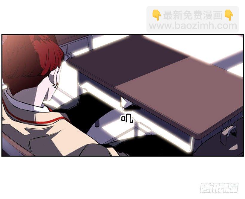 朋友(1/2)-第7话