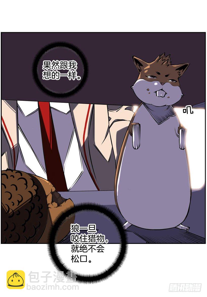 朋友(1/2)-第7话