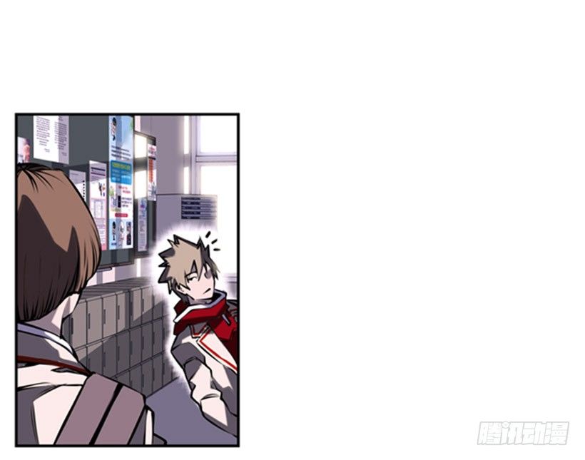 朋友(1/2)-第7话
