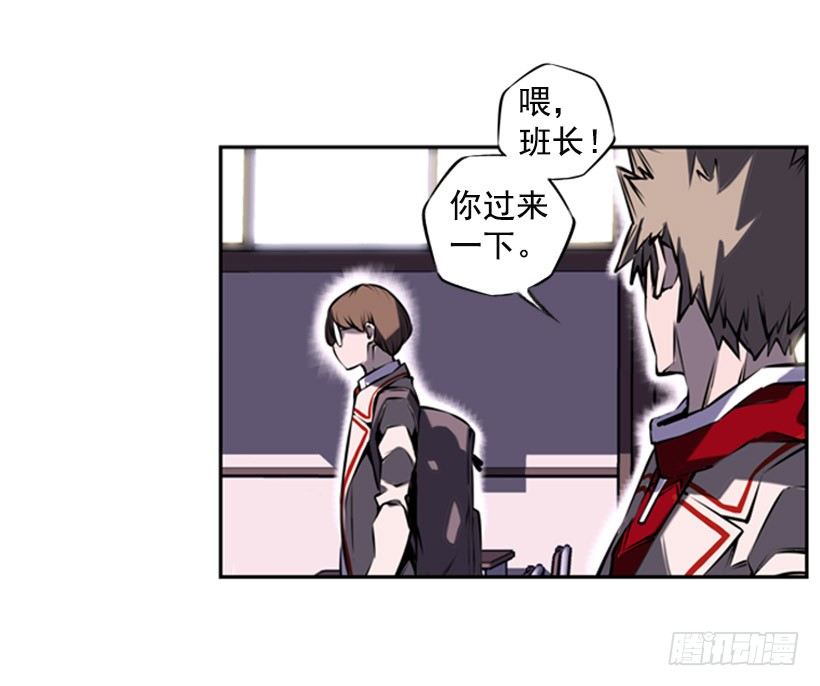 朋友(1/2)-第7话