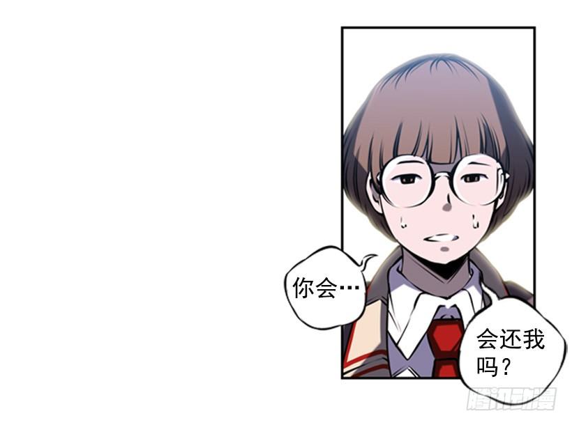 朋友(1/2)-第7话
