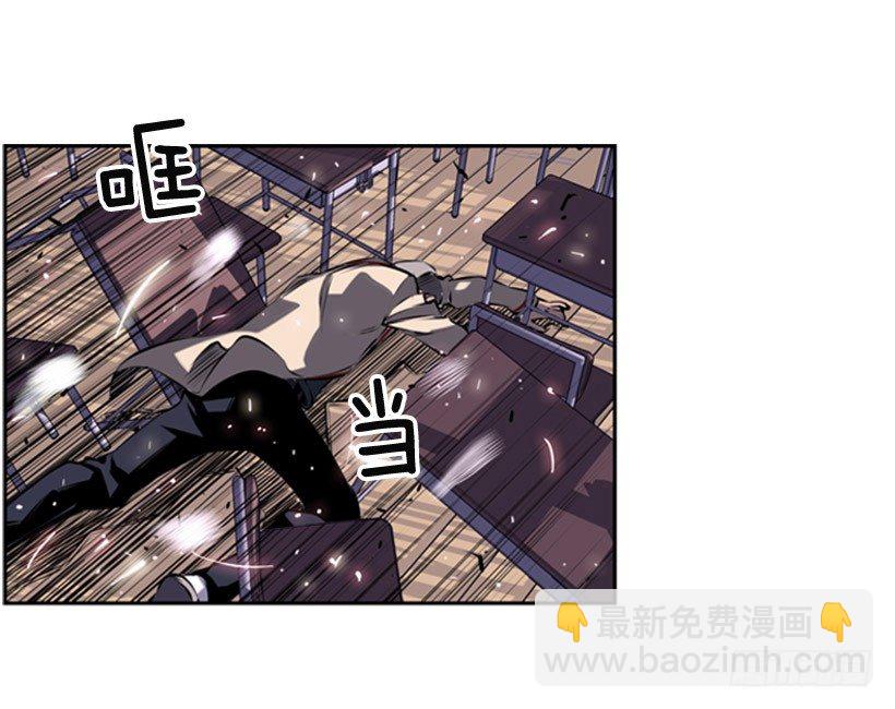朋友(1/2)-第7话