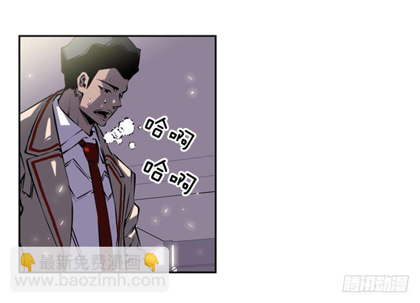 朋友(1/2)-第7话