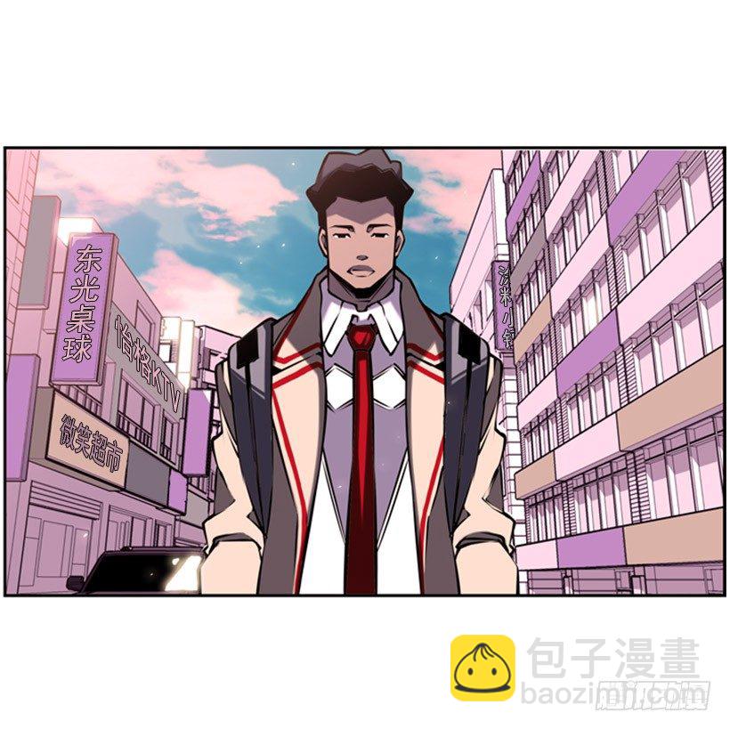 遗书-第9话