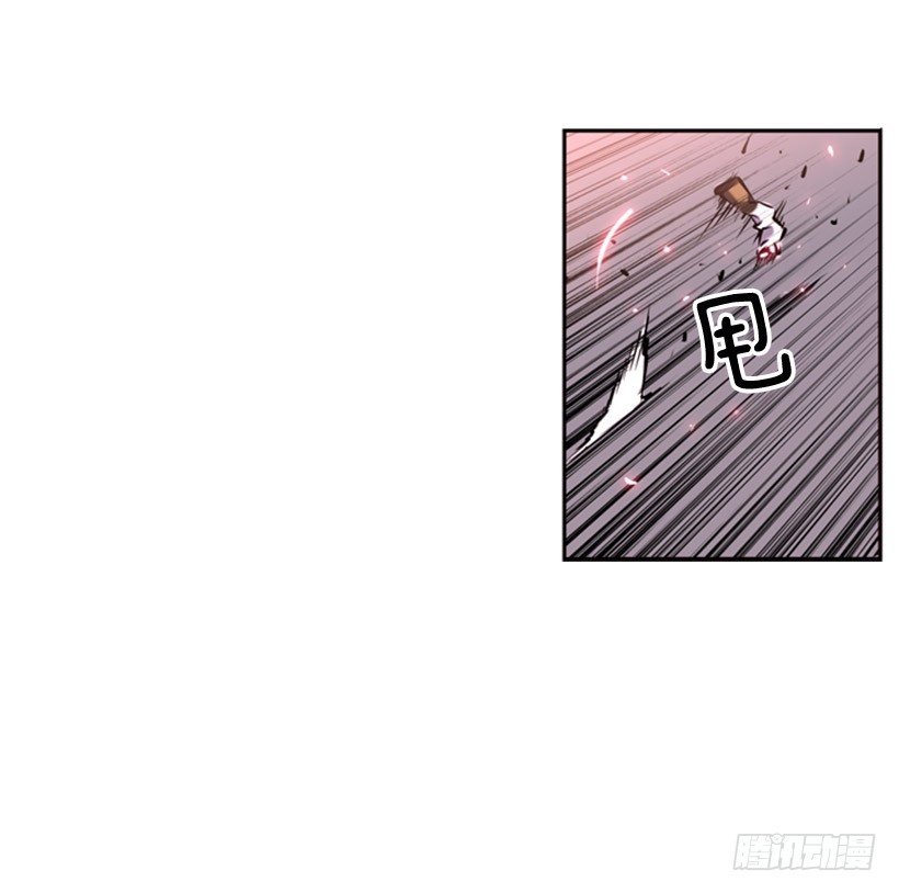 遗书-第9话