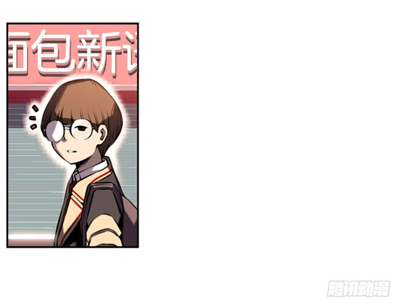 遗书-第9话