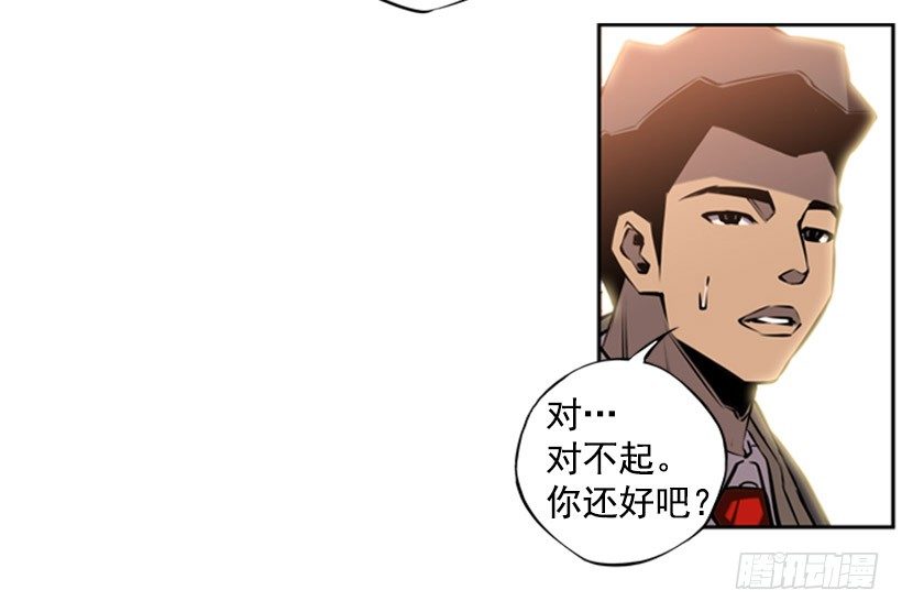 遗书-第9话