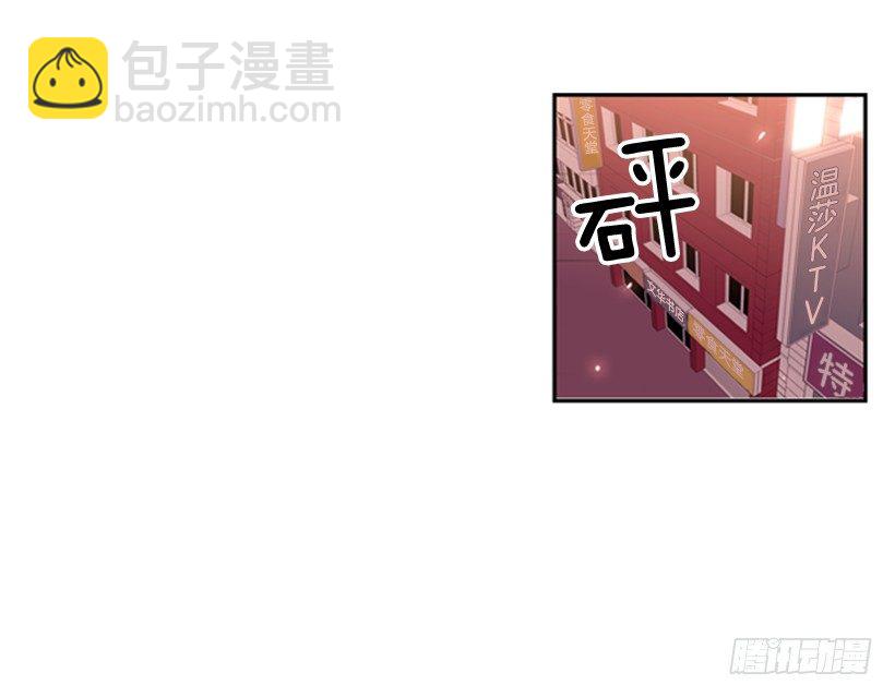 遗书-第9话