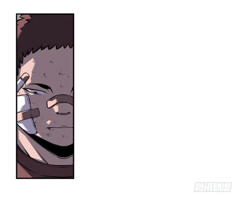 成为黑毒的老大(1/2)-第95话