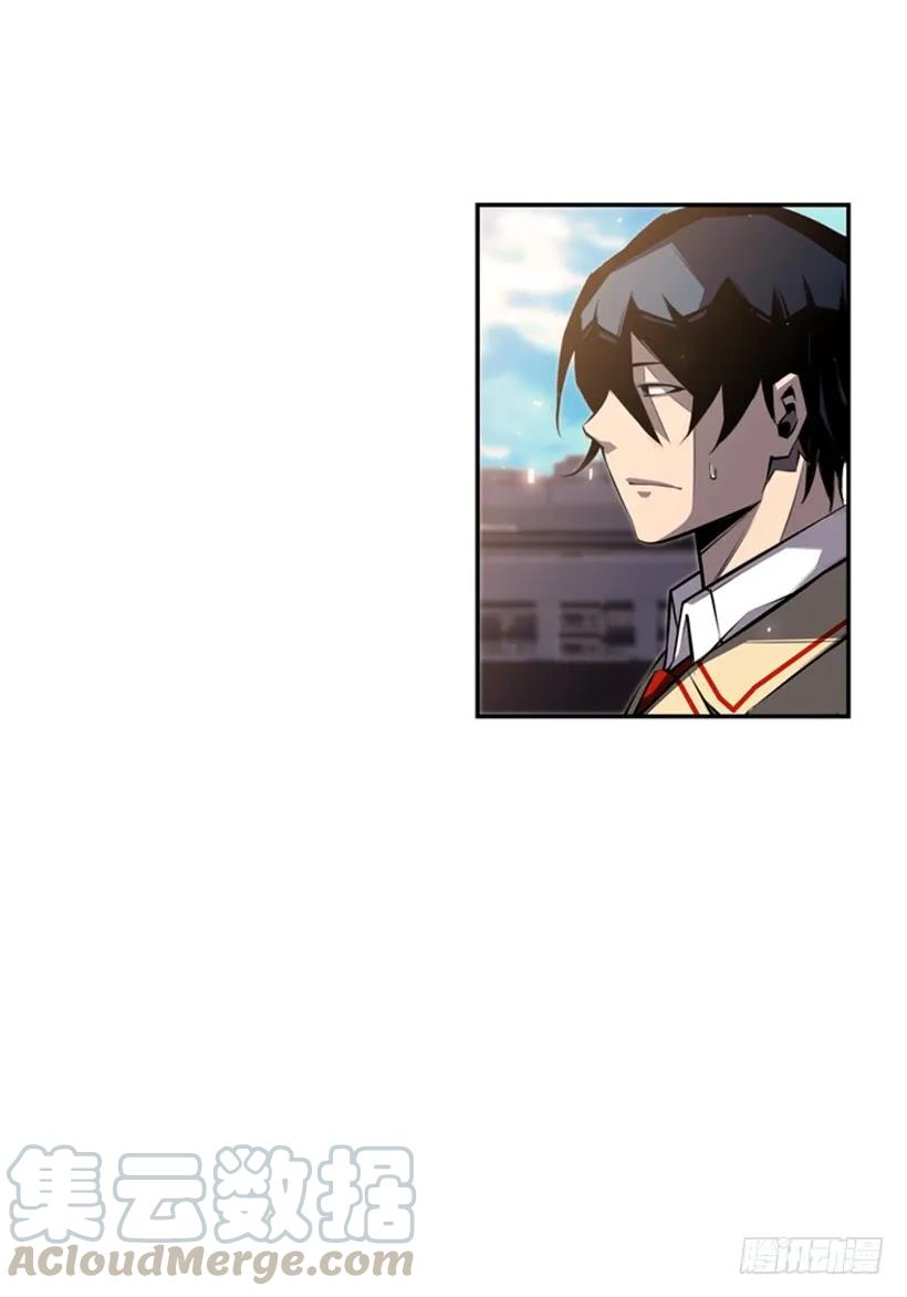 成为黑毒的老大(1/2)-第95话