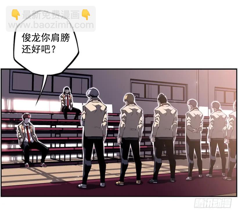 成为黑毒的老大(1/2)-第95话