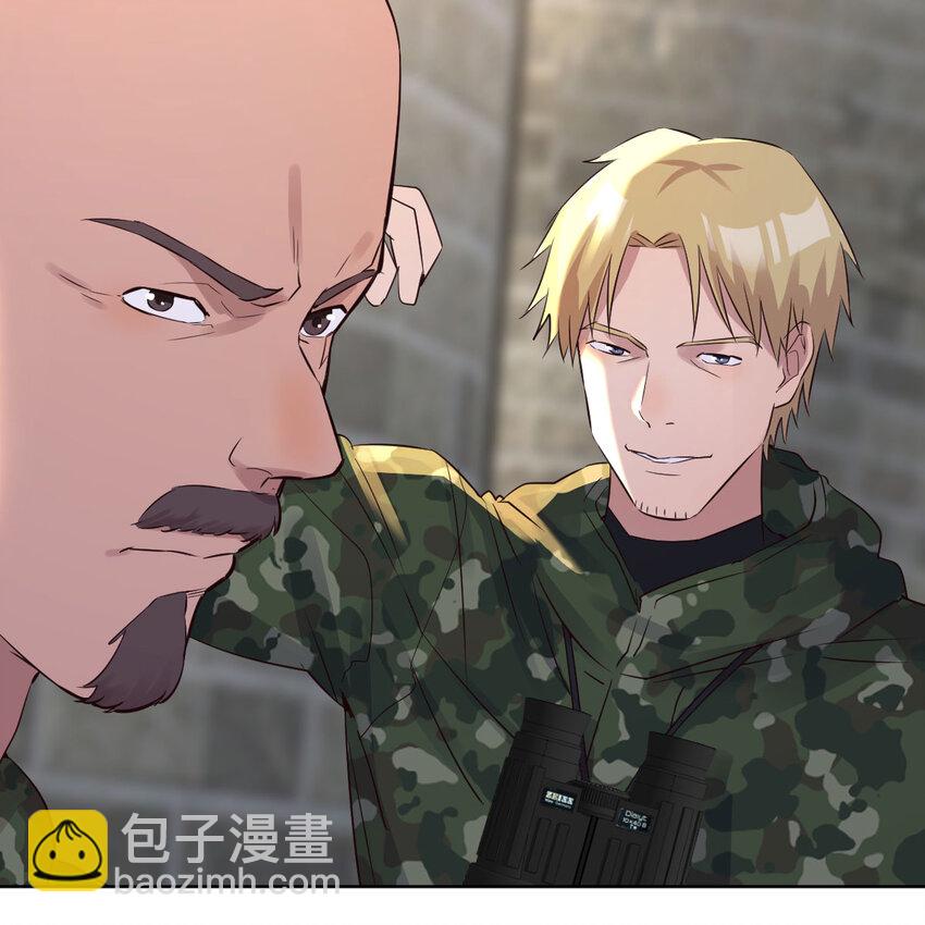 001 暗之君王永夜(1/3)-第1话