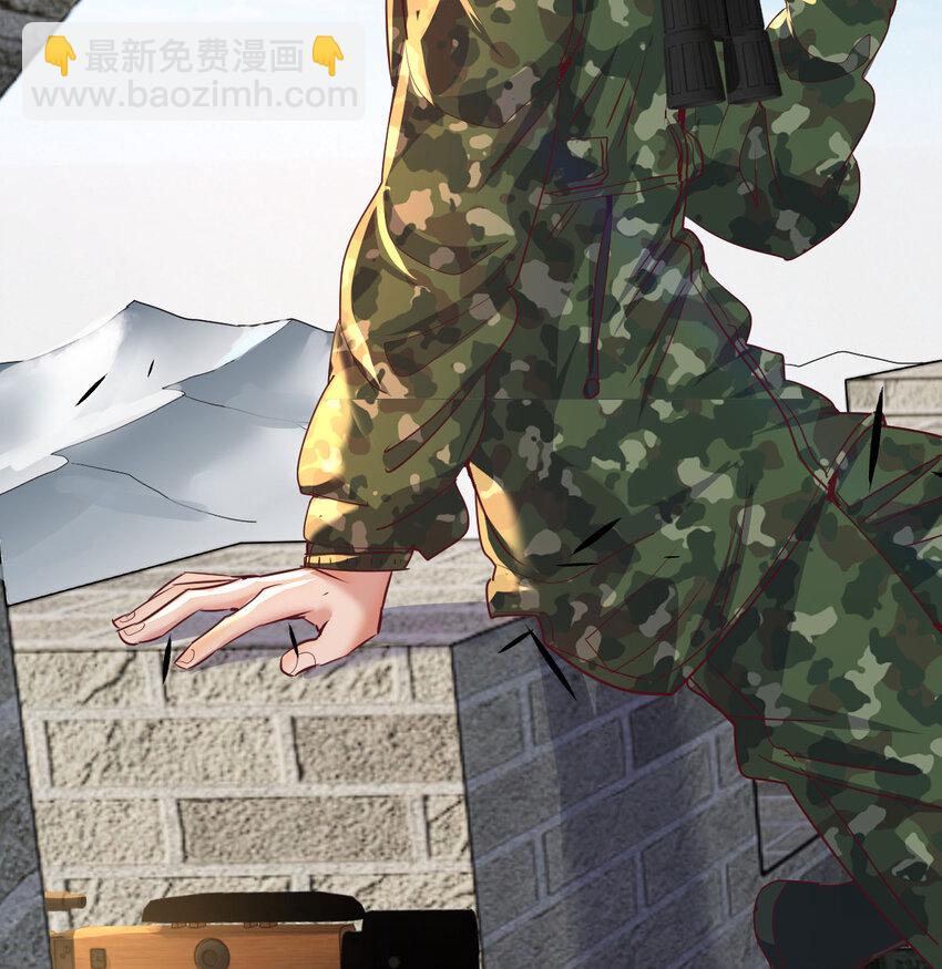 001 暗之君王永夜(1/3)-第1话