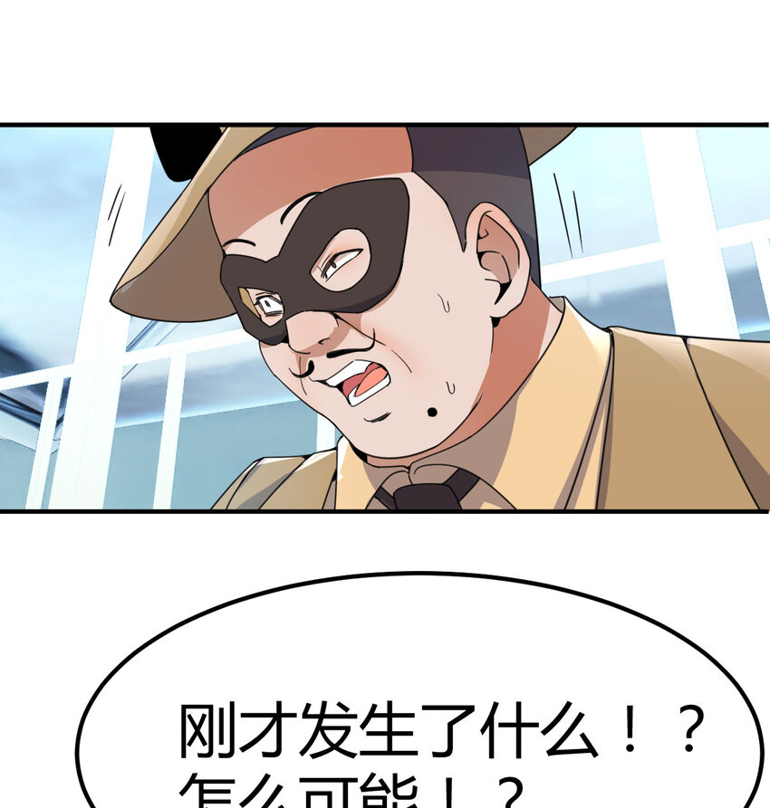 011 胜与负(1/2)-第11话